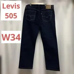 Levis リーバイス 505 WARM 暖パン ウォーム