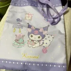 Item thumbnail for item 2049e922-3197-4e5f-89ce-f3973741317a