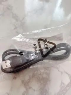USB A - USB Bケーブル 黒