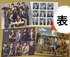 Snow Man 2026年 カレンダー 9人集合 ＋ インスタント写真風カード