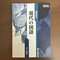 もん様 リクエスト 2点 まとめ商品