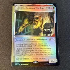 KSK様 リクエスト 5点 まとめ商品