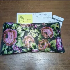 エコバック　折り畳みリュック