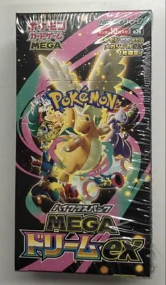 ポケモンカードゲーム MEGA ドリームex box シュリンク付き