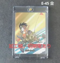 ドラゴンボール フュージョン エナジーマーカー マンガ 金 E 86 - メルカリ