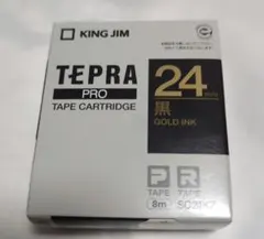 ヌーピーまま様 リクエスト 4点 まとめ商品