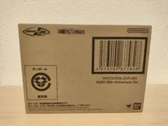 TAMASHII Lab 魔導輪ザルバ GARO 20th