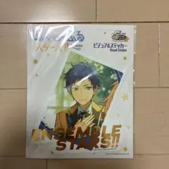 Ensemble Stars!! ビジュアルステッカー 5周年記念 あんスタ