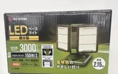 Item thumbnail for item 457f3d2a-2920-4d3a-9794-2086137dd2df