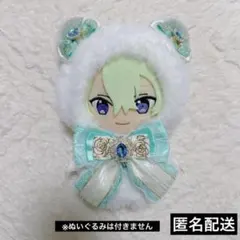 ぬい服　16センチぬいぐるみ用　あんスタのサムネイル