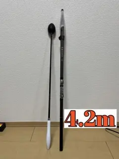 4.2m ロッド おまけ(ヒシャク)のサムネイル