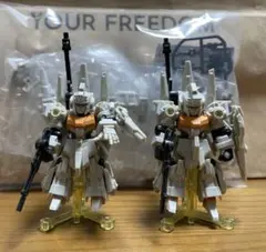 モビルモビルスーツアンサンブル15.5 リゼル3体セット