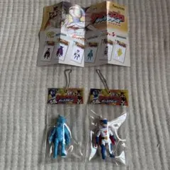 タツノコプロ キャラクターズ ボールチェーンマスコット ガッチャマン 2종