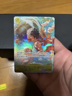 神の島の冒険 モンキー・D・ルフィ SEC パラレル