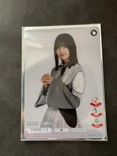 二期生 大園玲 プロモ 櫻坂46 ビルディバイド ブライト - メルカリ