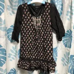 Item thumbnail for item 55682442-dd98-4ff5-9398-5cbb547bc825