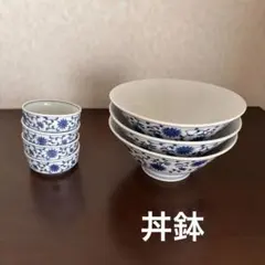 青い花柄模様 丼 小鉢 セット 7点　レトロモダン　丼鉢　豆皿　うどんのサムネイル