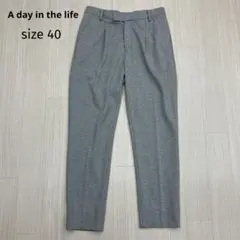 A day in the life タック スウェット テーパードパンツ 40