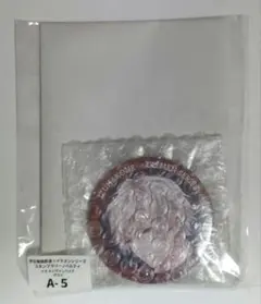 イケメンヴァンパイア　【注意あり】　ヴラド