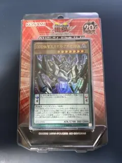 遊戯王 ストラクチャーデッキ ペンデュラムドミネーション【未開封】