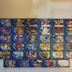 フレンダ　トレジャーセット