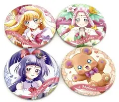 最終価格　魔法つかいプリキュア　ハートフルリボン　缶バッジ　4種セット