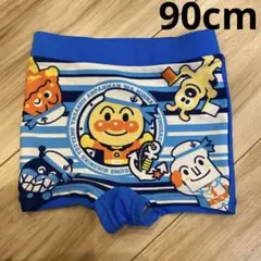 アンパンマン⭐︎男の子用水着⭐︎90㎝