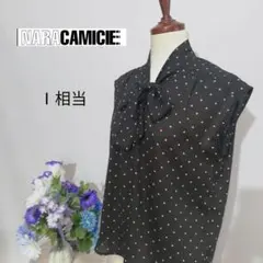 あいり様専用ページ