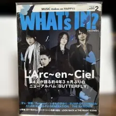 WHAT's IN? ワッツイン　2012年　2月号　L'Arc〜en〜Ciel