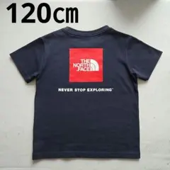 Item thumbnail for item a85aebbf-a0a6-4dfd-b75b-4cd4da3bd9de