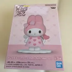 【新品】マイメロディ Fluffy Puffy Mine vol.1 フィギュア
