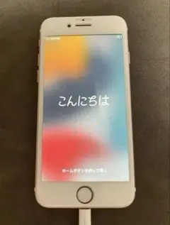 美品　iPhone7 32GB SIMフリー　 ローズゴールド