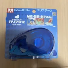 Item thumbnail for item ee690dc2-ff83-46f3-93aa-54095fc809cf