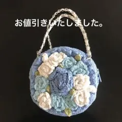 丸いミニバック