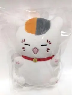 特典グッズ ぬいぐるみニャンコ先生（なつめゆる人帳）ST限定版