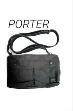 PORTER ショルダーバッグ 2WAY スモーキー