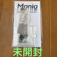 SnowMan 阿部亮平 mania アクスタ