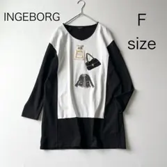 【新品未使用】インゲボルグ バラプリント ポンチチュニックカットソー/2025年 2025年最新】インゲボルグ チュニックの人気アイテム - メルカリ