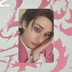 Straykids バンチャン doit it ver 2枚セット