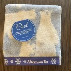 Afternoon Tea タオルハンカチ新品未使用品