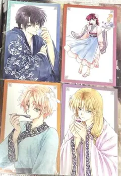 暁のヨナ ポストカード 4枚