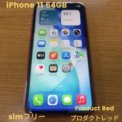 2026年最新】iPhone11_PRODUCT_レッドの人気アイテム - メルカリ