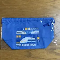 [新品未使用品]しんかんせん お弁当袋