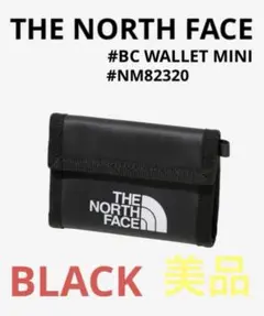 Item thumbnail for item 435d9d35-247b-4b8d-9ff7-d4eccb128b82