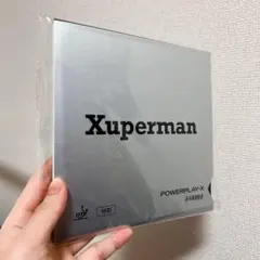 卓球 ラバー Xuperman powerplay-X 許昕 黒 40度 裏 - メルカリ