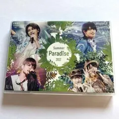 SexyZone Summer Paradise 2017 サマパラ 〈2枚組〉