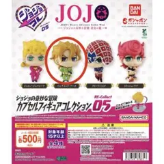 ジョジョの奇妙な冒険　カプセルフィギュアコレクション　パンナコッタ・フーゴ