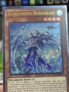 2025年最新】遊戯王 eu版の人気アイテム - メルカリ