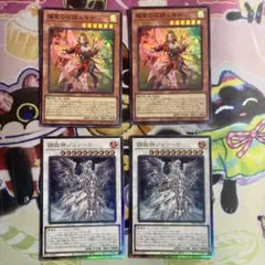 耀聖の花詩ルキナ 調獄神ジュノーラ セット - メルカリ