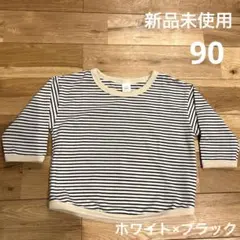 新品未使用品　ボーダートップス　男女兼用　90 韓国子供服風